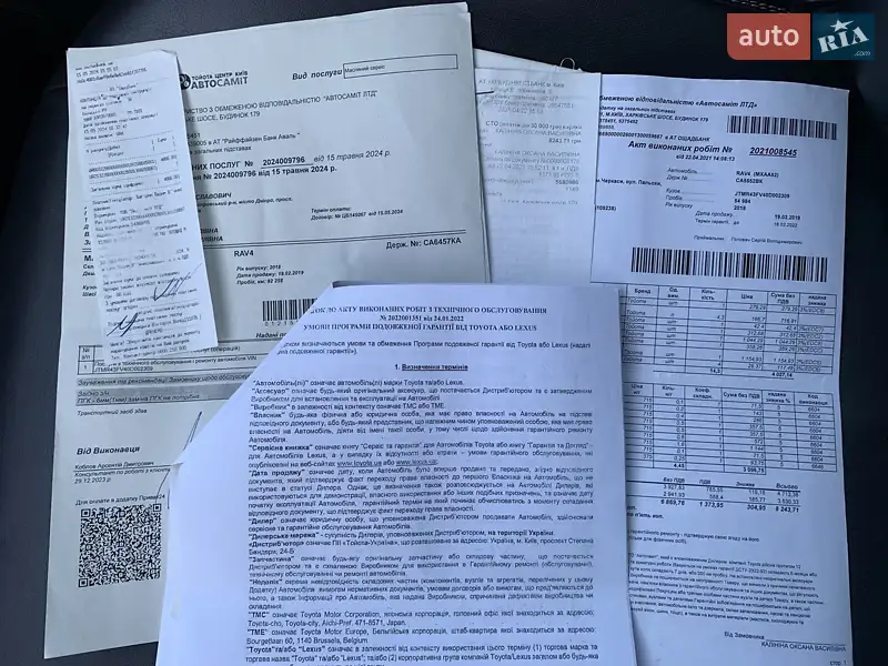 Позашляховик / Кросовер Toyota RAV4 2018 в Києві документ