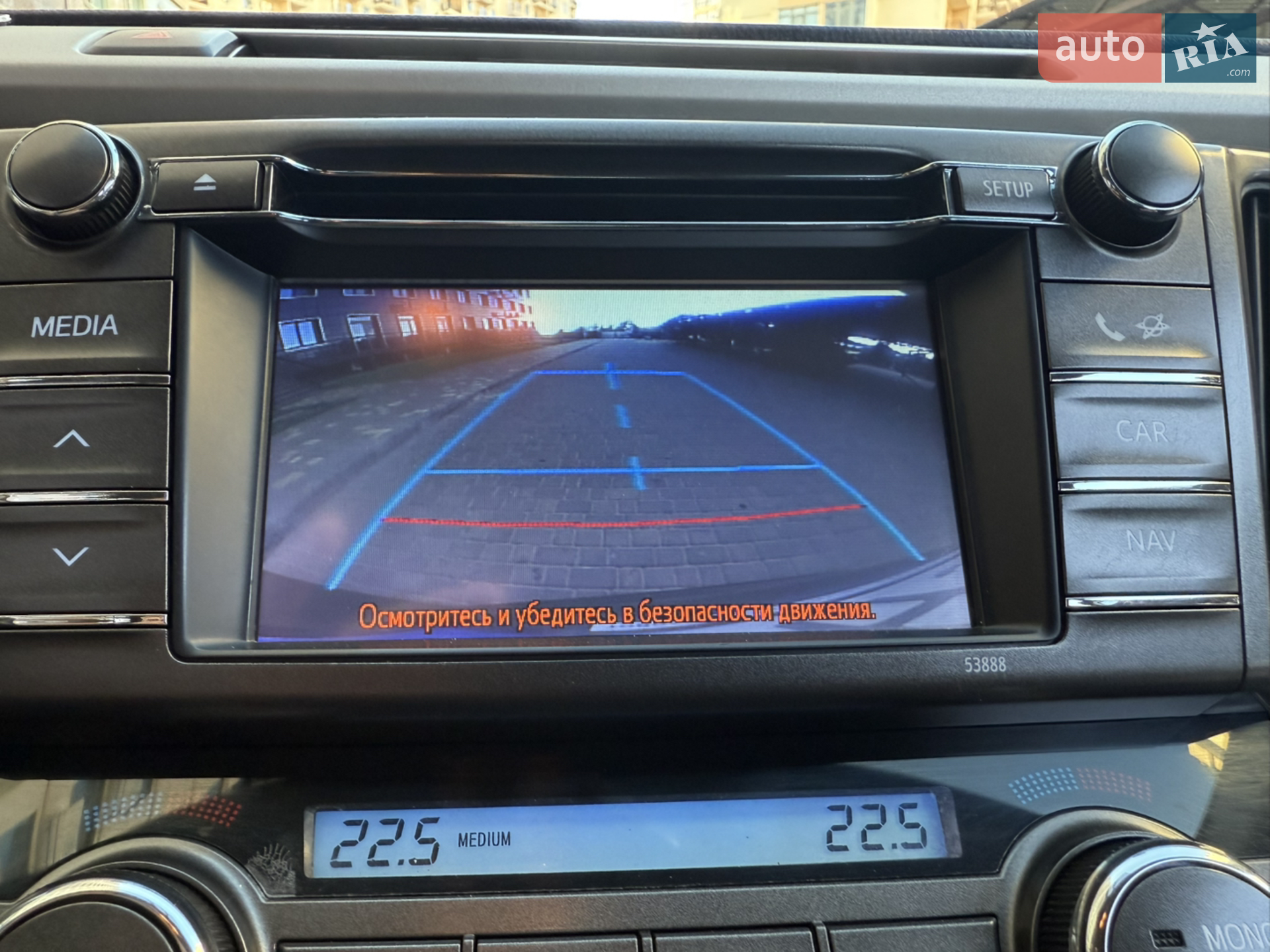 2013 Toyota RAV 4 - мініатюра 49