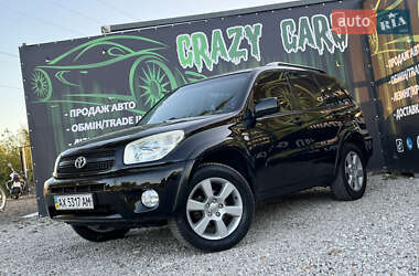 Внедорожник / Кроссовер Toyota RAV4 2004 в Харькове
