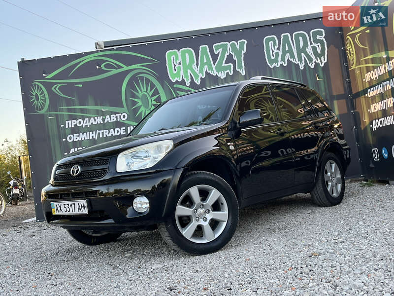 Toyota RAV4 2004 Toyota RAV4 2004