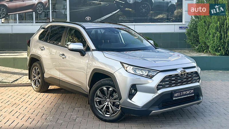 Toyota RAV4 2023