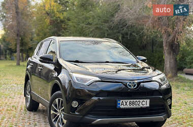 Внедорожник / Кроссовер Toyota RAV4 2017 в Харькове
