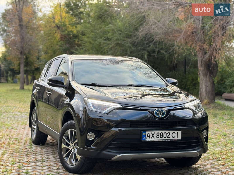 Toyota RAV4 2017