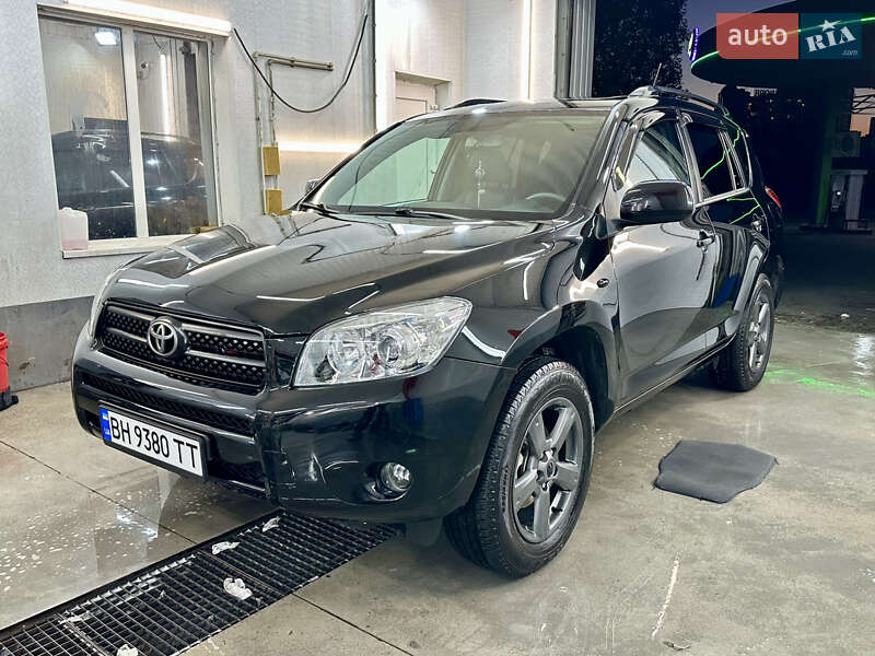 Toyota RAV4 2008 Toyota RAV4 2008