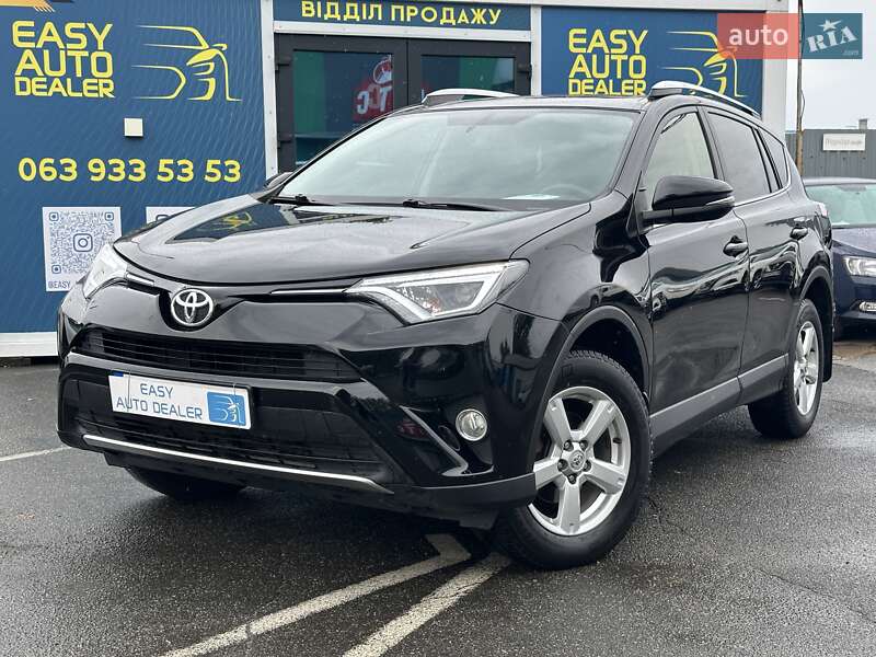 Внедорожник / Кроссовер Toyota RAV4 2016 в Киеве
