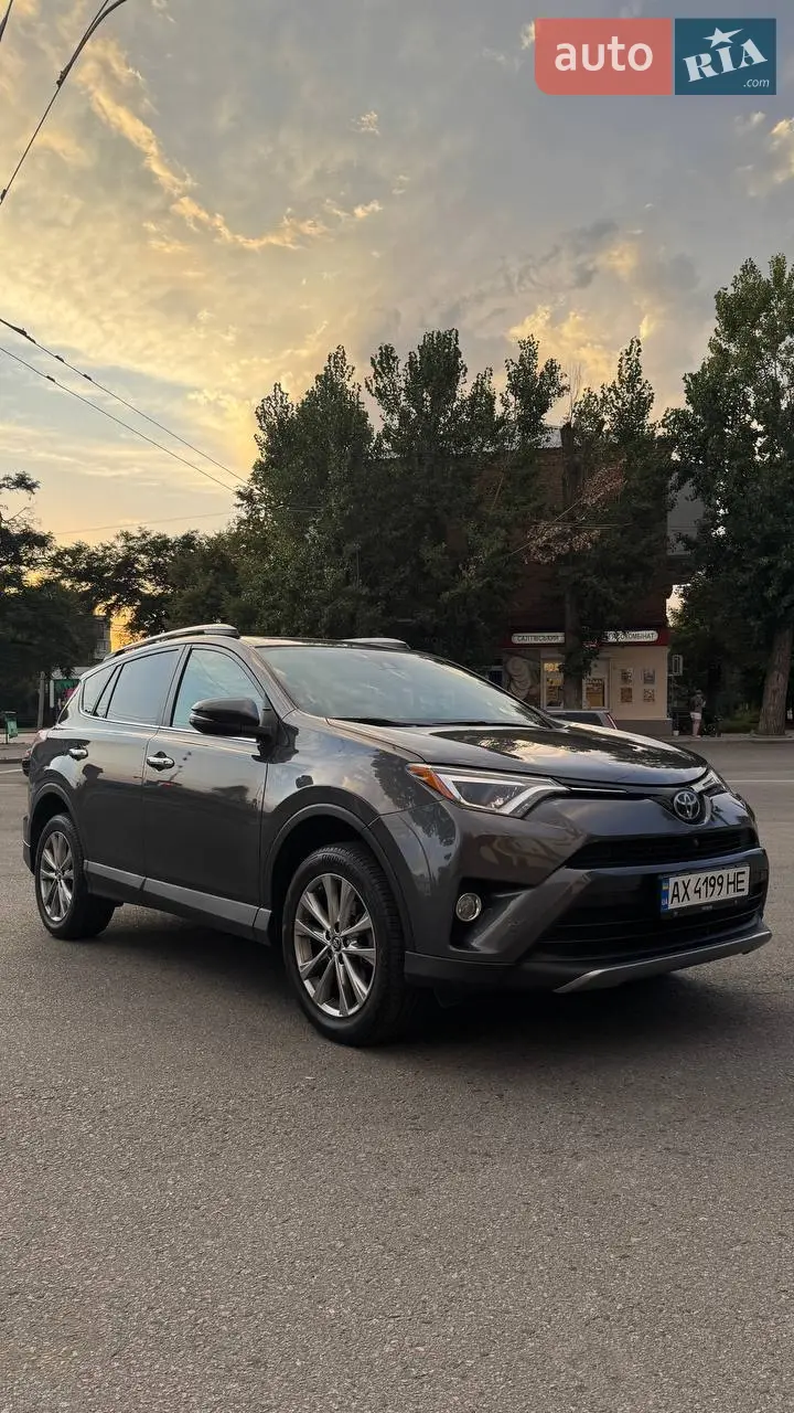 2016 Toyota RAV 4 - мініатюра 30