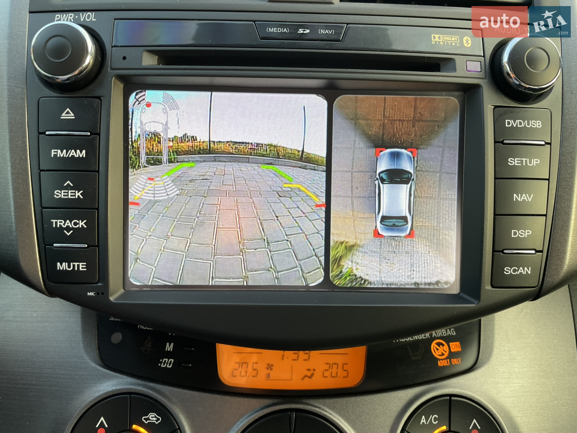 2011 Toyota RAV 4 - мініатюра 39