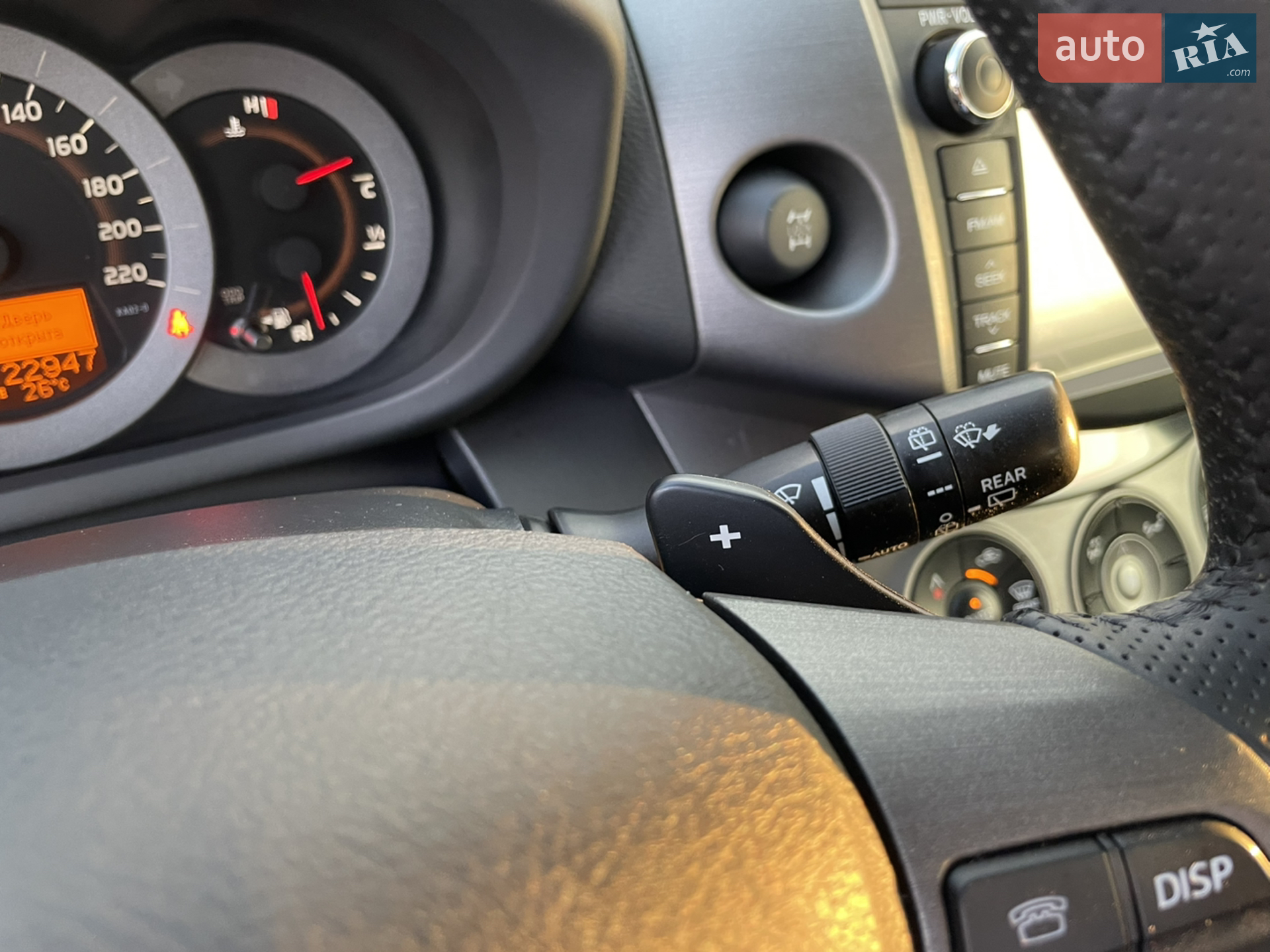2011 Toyota RAV 4 - мініатюра 43