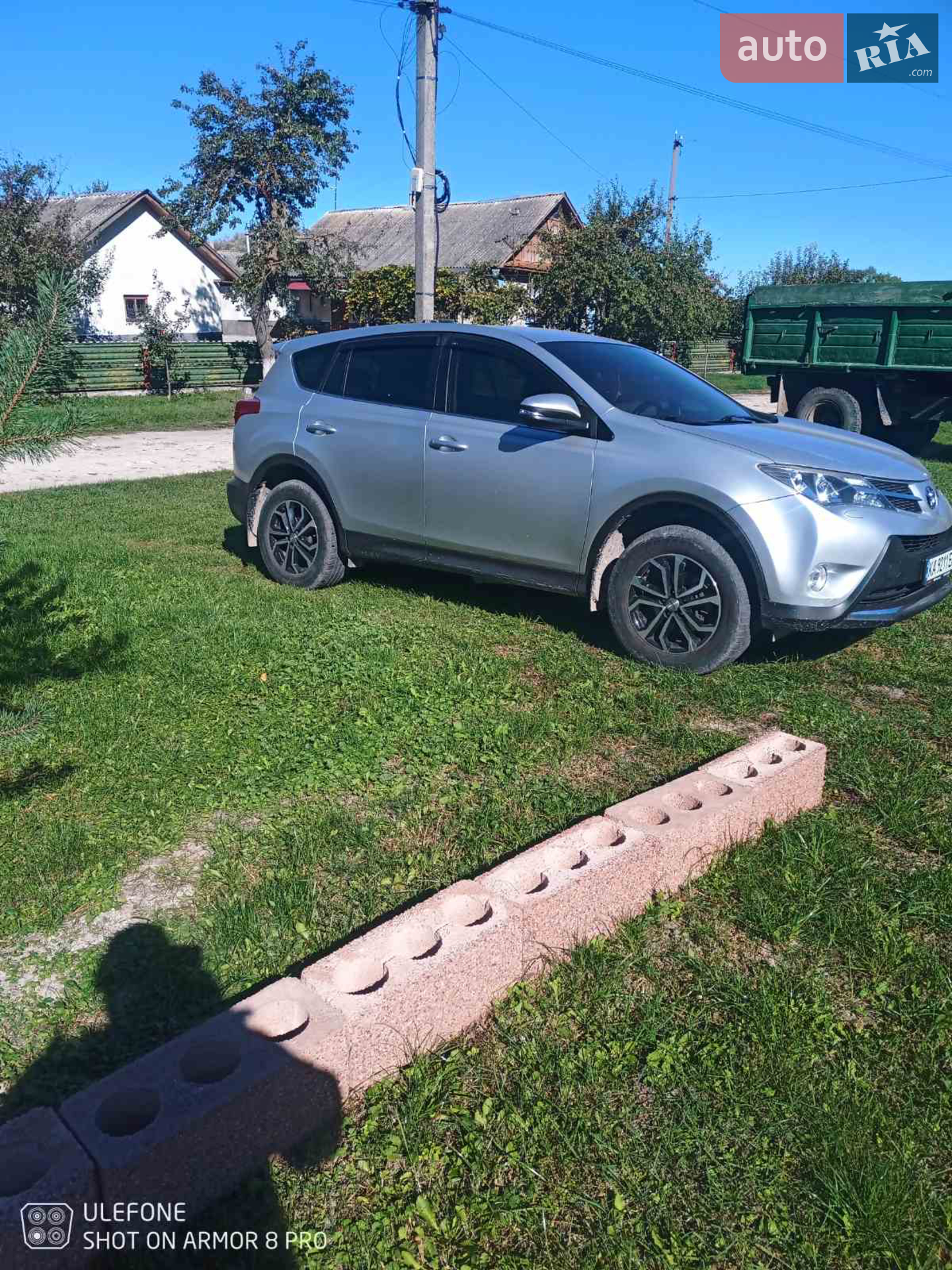 2013 Toyota RAV 4 - фото 1