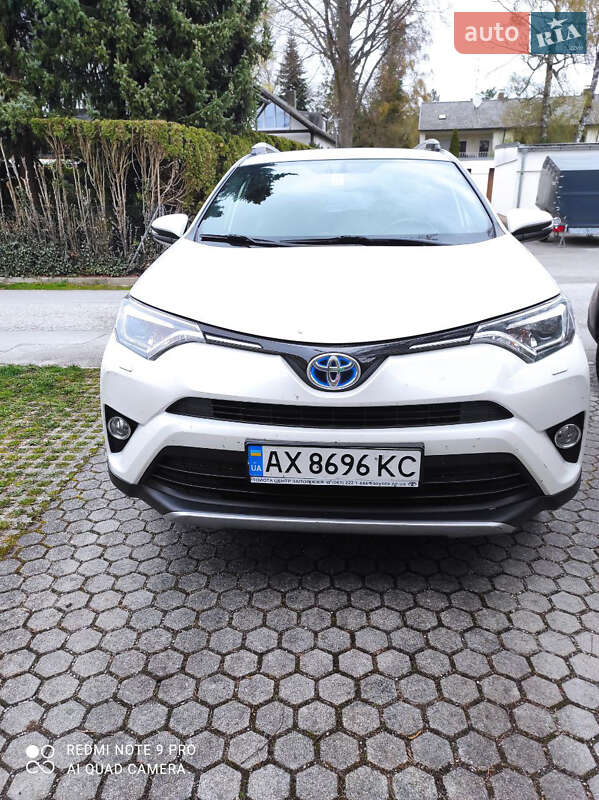 Toyota RAV4 2017