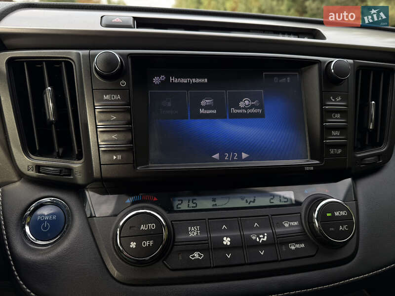 Внедорожник / Кроссовер Toyota RAV4 2017 в Ровно