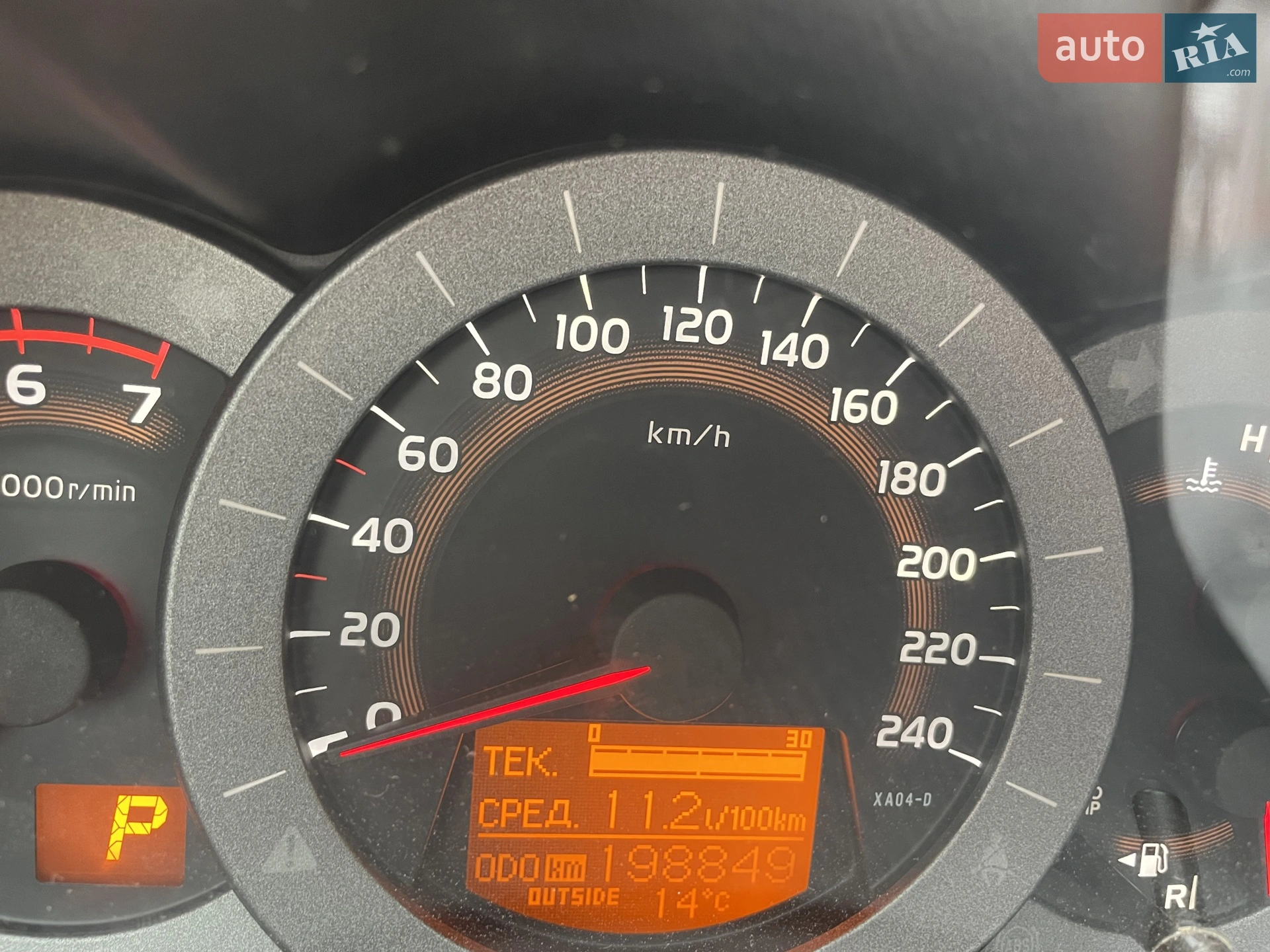 2010 Toyota RAV 4 - мініатюра 15