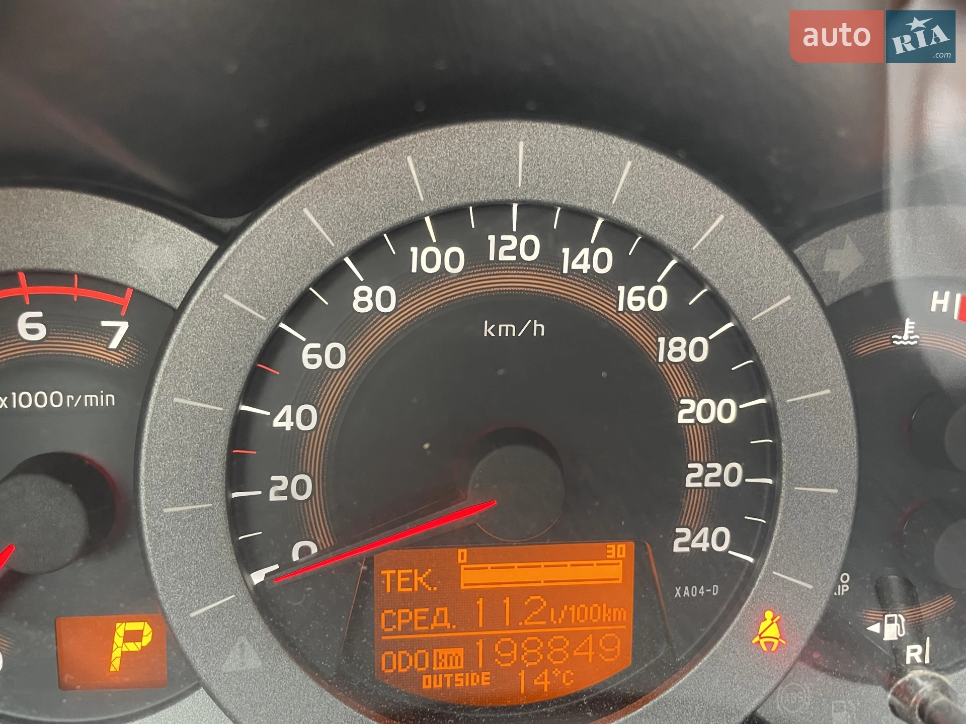 2010 Toyota RAV 4 - мініатюра 17