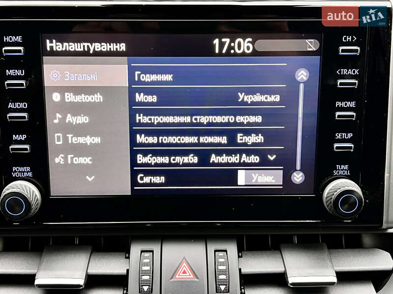 Внедорожник / Кроссовер Toyota RAV4 2020 в Киеве