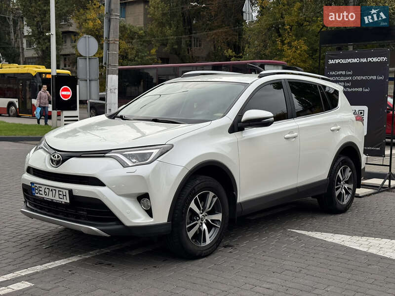 Toyota RAV4 2015 Toyota RAV4 2015