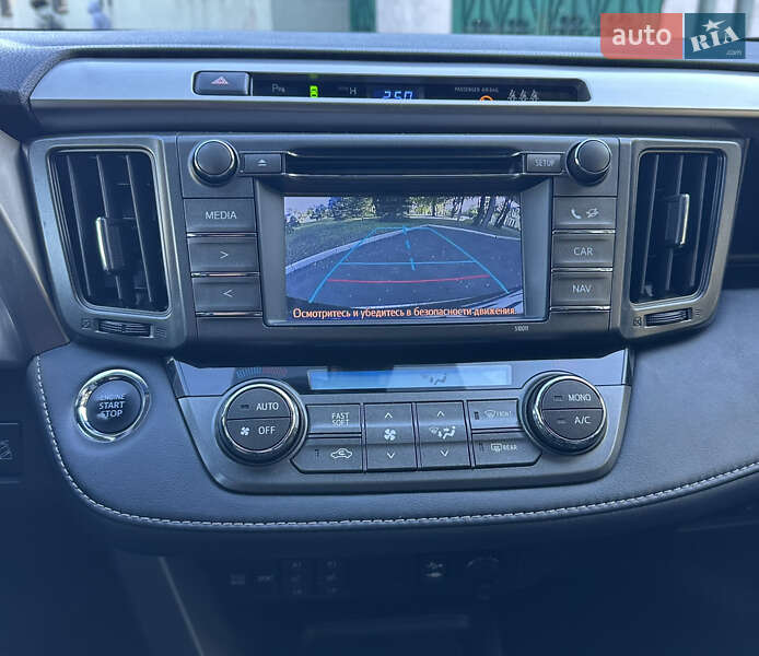 Внедорожник / Кроссовер Toyota RAV4 2014 в Днепре