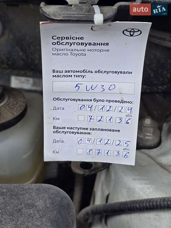 Внедорожник / Кроссовер Toyota RAV4 2017 в Костополе фото 49 Внедорожник / Кроссовер Toyota RAV4 2017 в Костополе