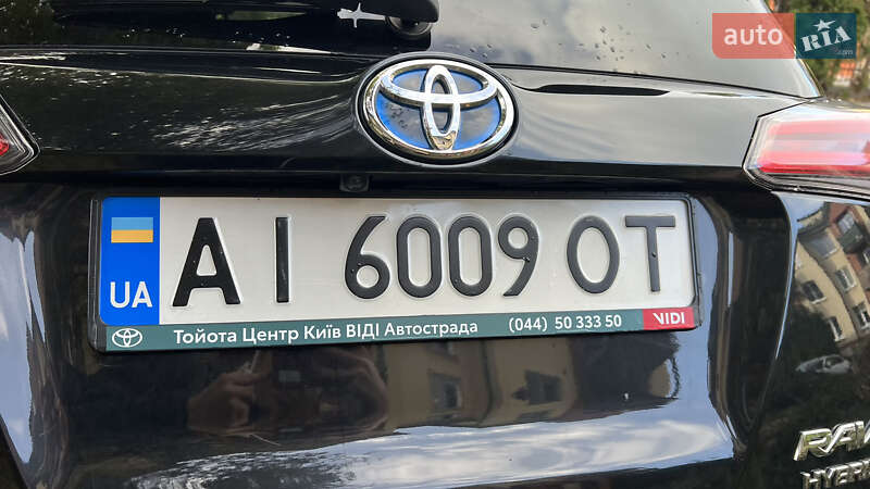 Внедорожник / Кроссовер Toyota RAV4 2017 в Хмельницком