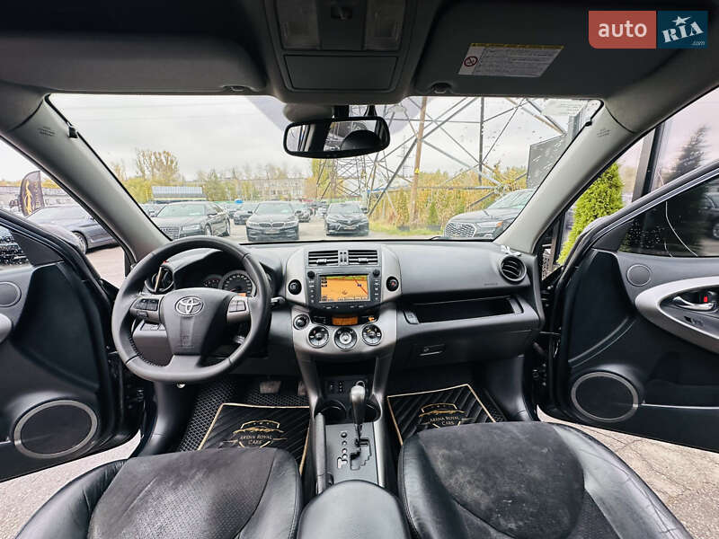 Внедорожник / Кроссовер Toyota RAV4 2010 в Харькове фото 20 Внедорожник / Кроссовер Toyota RAV4 2010 в Харькове