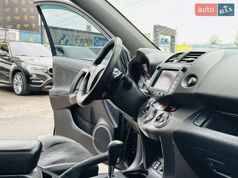 Внедорожник / Кроссовер Toyota RAV4 2010 в Харькове фото 25 Внедорожник / Кроссовер Toyota RAV4 2010 в Харькове