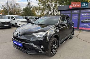 Позашляховик / Кросовер Toyota RAV4 2017 в Дніпрі