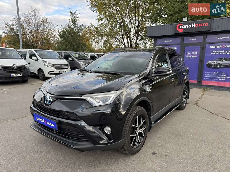 Toyota RAV4 2017