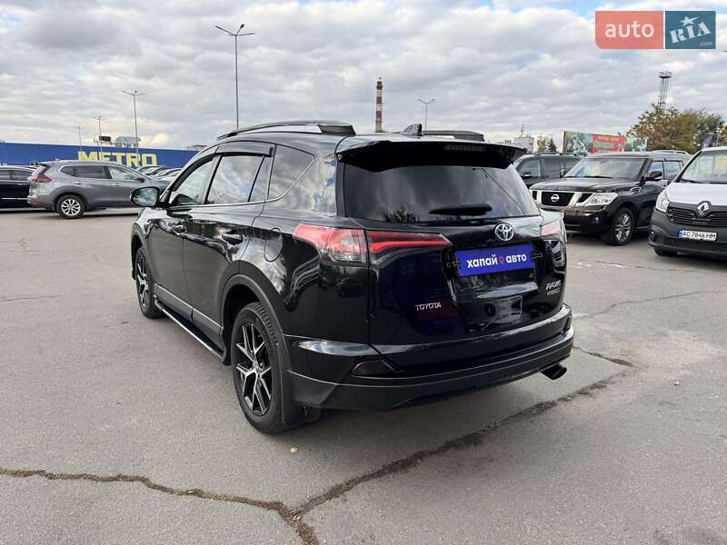 Внедорожник / Кроссовер Toyota RAV4 2017 в Днепре