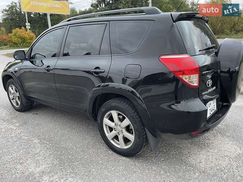 Toyota RAV4 2008 Toyota RAV4 2008
