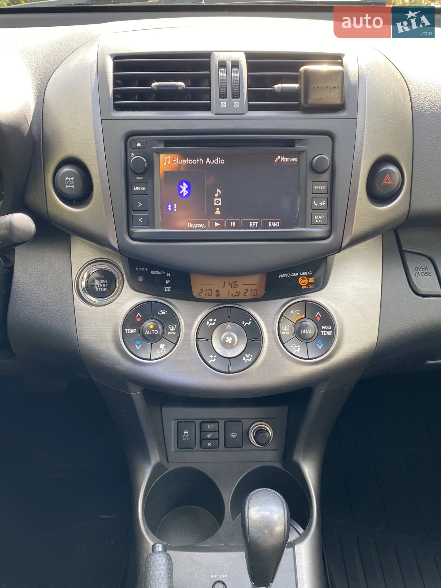 2012 Toyota RAV 4 - мініатюра 12
