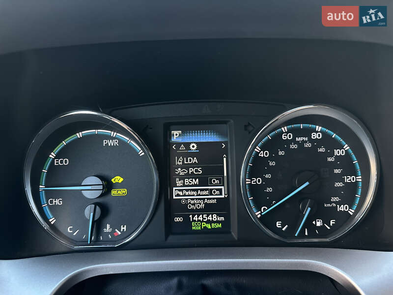 Внедорожник / Кроссовер Toyota RAV4 2016 в Умани фото 71 Внедорожник / Кроссовер Toyota RAV4 2016 в Умани