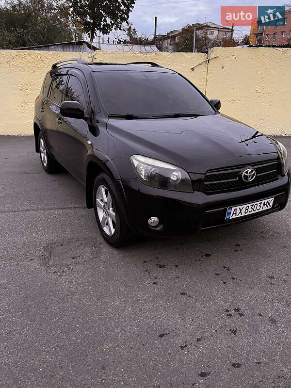 Toyota RAV4 2008 Toyota RAV4 2008