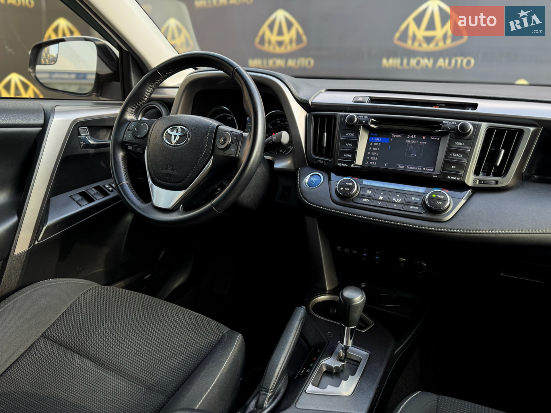 2016 Toyota RAV 4 - мініатюра 21
