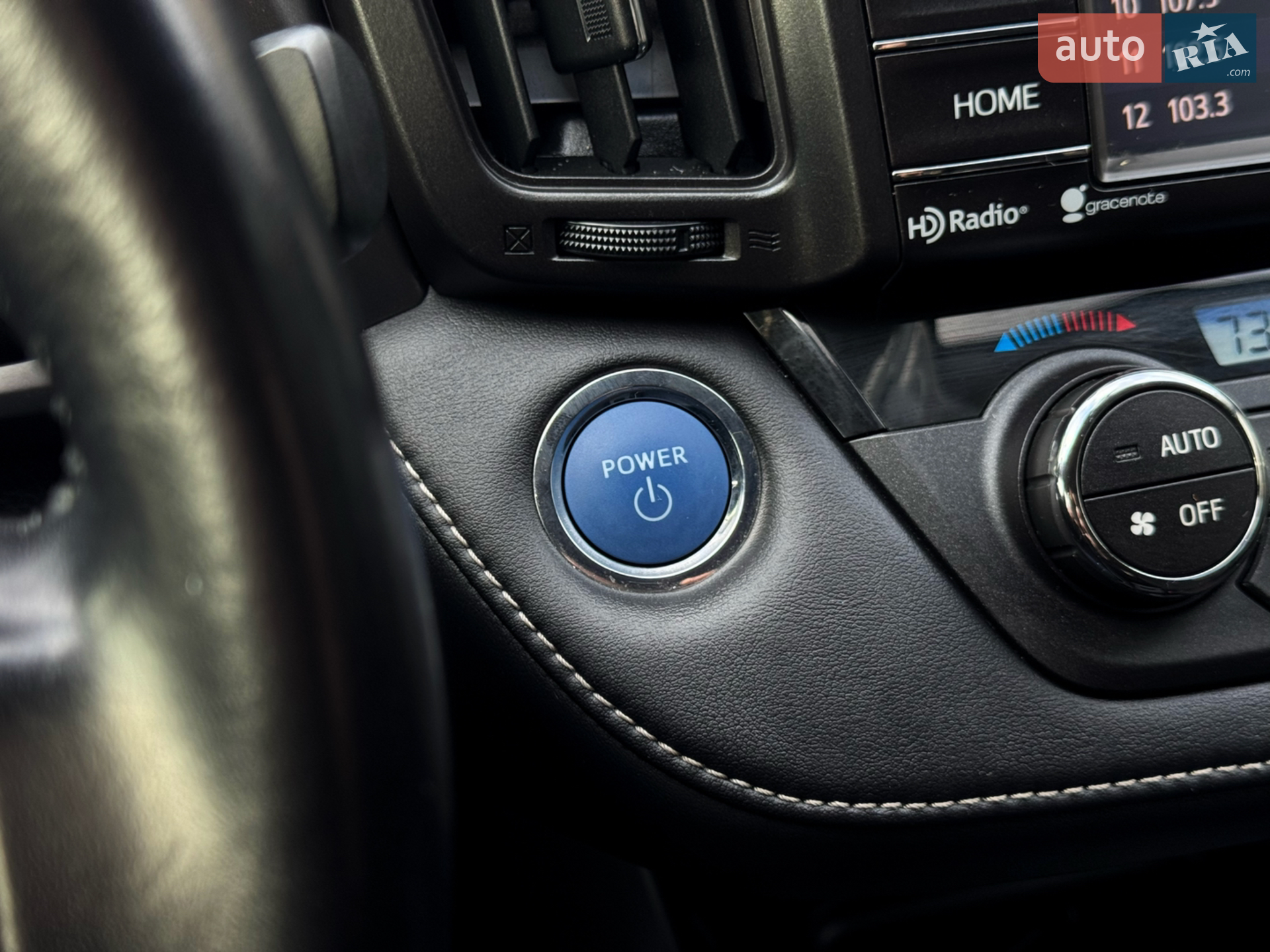 2016 Toyota RAV 4 - мініатюра 28