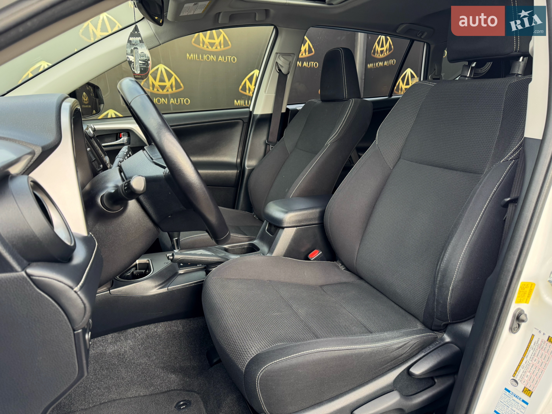 2016 Toyota RAV 4 - мініатюра 13