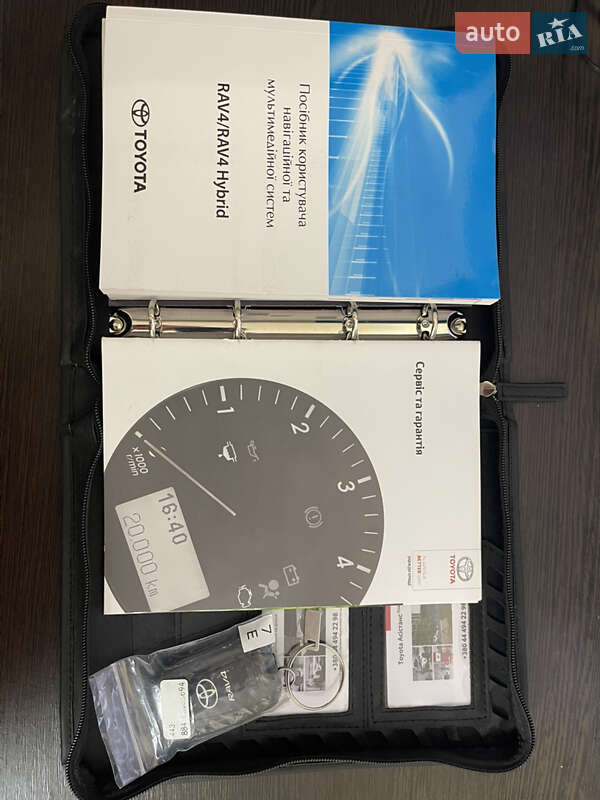 Внедорожник / Кроссовер Toyota RAV4 2021 в Черновцах фото 81 Внедорожник / Кроссовер Toyota RAV4 2021 в Черновцах