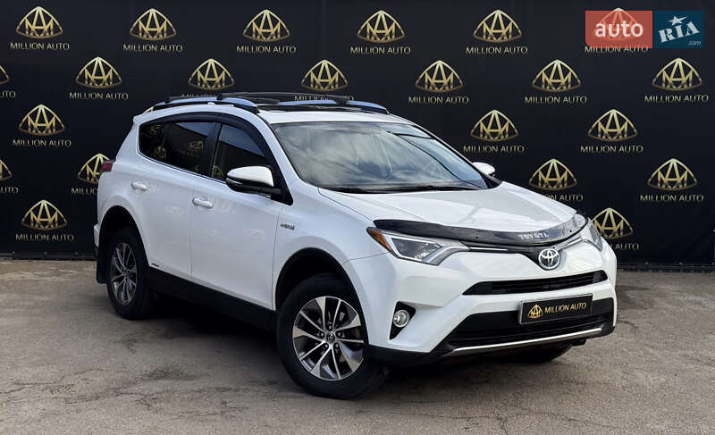 Toyota RAV4 2016 Toyota RAV4 2016