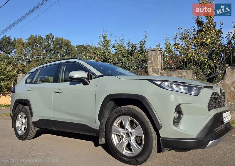 Внедорожник / Кроссовер Toyota RAV4 2020 в Хмельницком