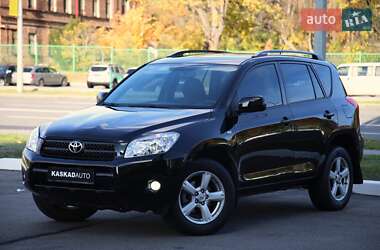 Внедорожник / Кроссовер Toyota RAV4 2006 в Харькове Внедорожник / Кроссовер Toyota RAV4 2006 в Харькове