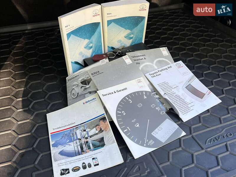 Внедорожник / Кроссовер Toyota RAV4 2014 в Одессе фото 38 Внедорожник / Кроссовер Toyota RAV4 2014 в Одессе