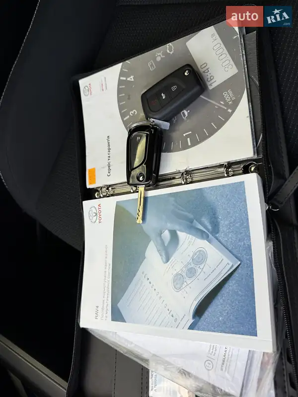 Внедорожник / Кроссовер Toyota RAV4 2017 в Виннице документ 2 фото Внедорожник / Кроссовер Toyota RAV4 2017 в Виннице документ