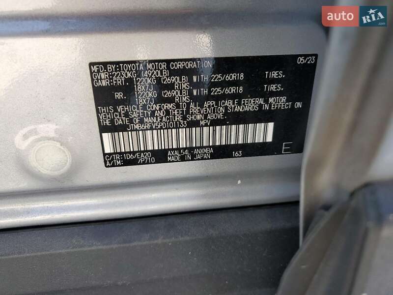 Внедорожник / Кроссовер Toyota RAV4 2023 в Львове фото 13 Внедорожник / Кроссовер Toyota RAV4 2023 в Львове