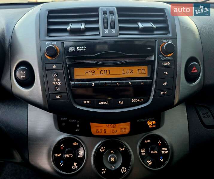 Внедорожник / Кроссовер Toyota RAV4 2011 в Ивано-Франковске фото 77 Внедорожник / Кроссовер Toyota RAV4 2011 в Ивано-Франковске