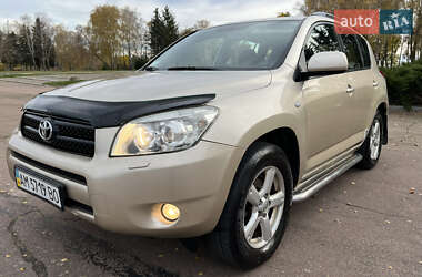 Внедорожник / Кроссовер Toyota RAV4 2008 в Житомире