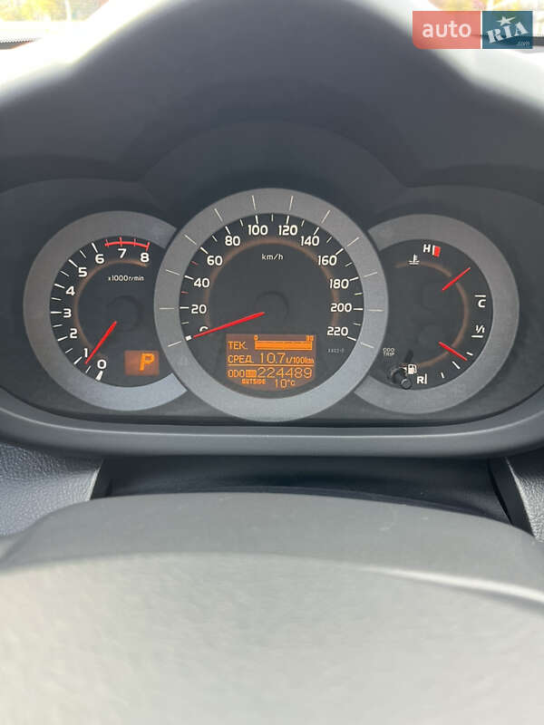 Внедорожник / Кроссовер Toyota RAV4 2011 в Харькове