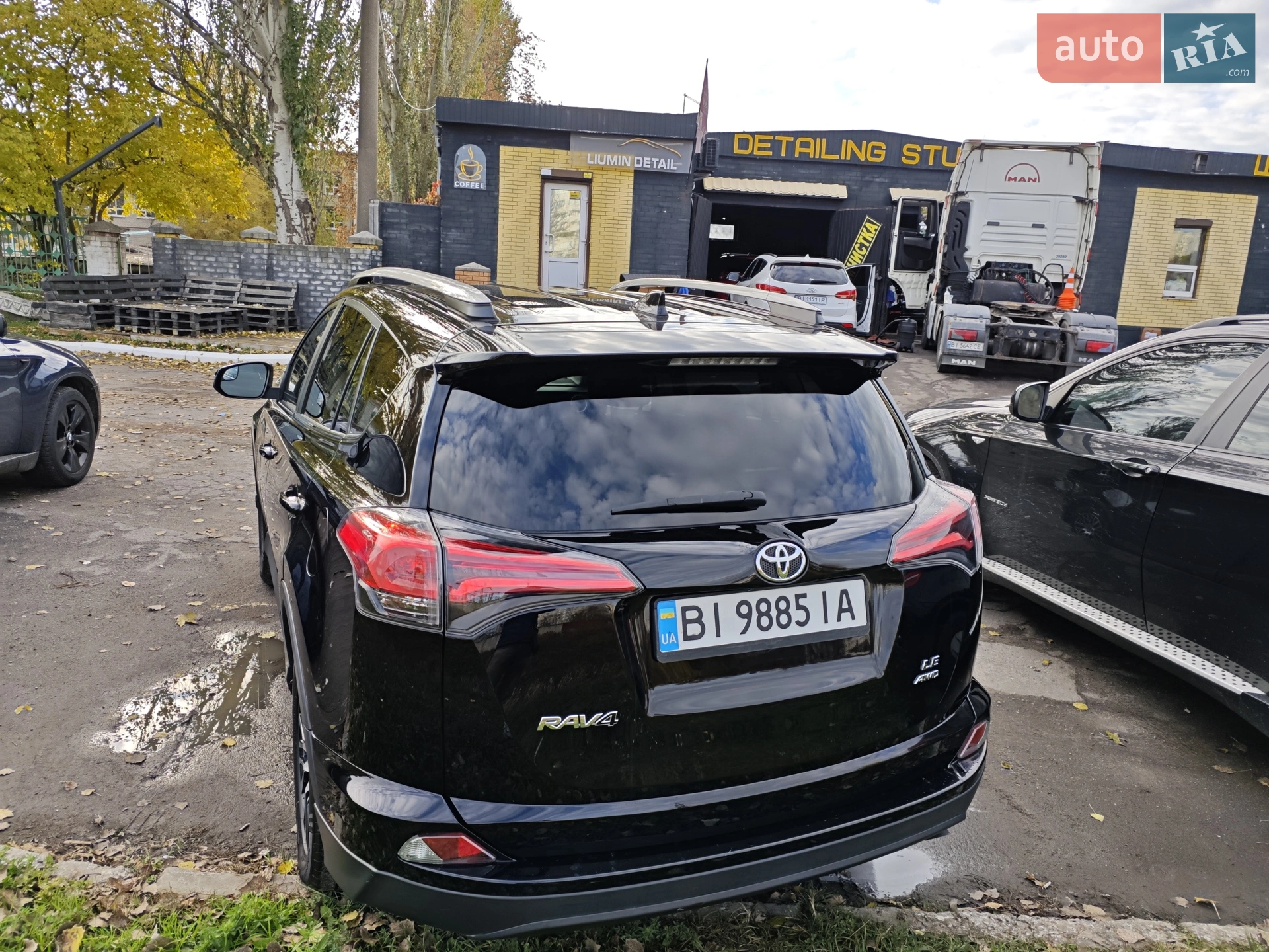 2017 Toyota RAV 4 - фото 1