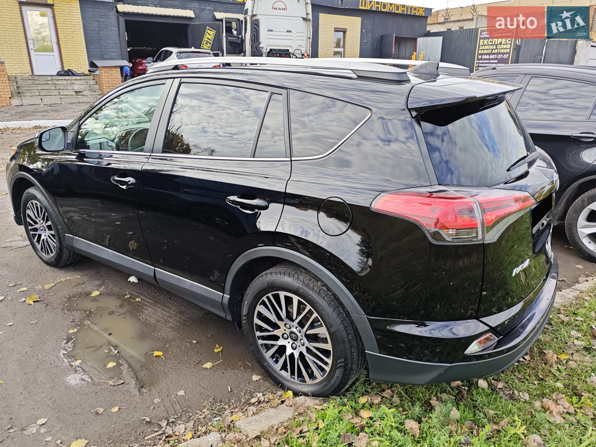 2017 Toyota RAV 4 - мініатюра 2