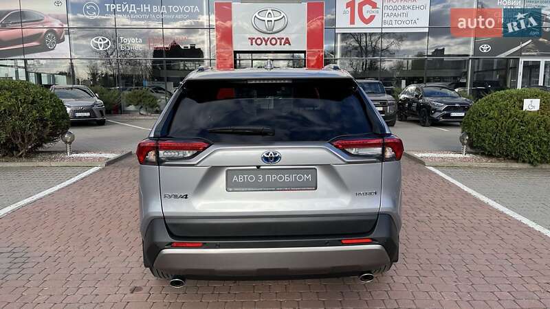 Внедорожник / Кроссовер Toyota RAV4 2024 в Хмельницком