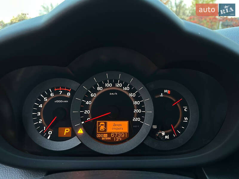 Внедорожник / Кроссовер Toyota RAV4 2011 в Днепре фото 42 Внедорожник / Кроссовер Toyota RAV4 2011 в Днепре