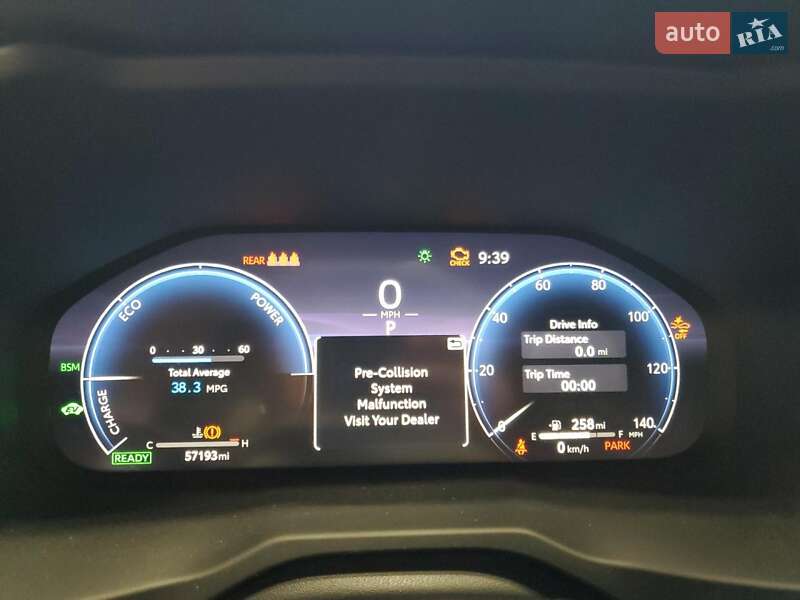 Позашляховик / Кросовер Toyota RAV4 2022 в Києві