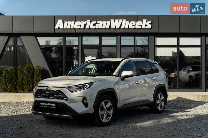 Toyota RAV4 2020 Toyota RAV4 2020